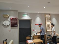 -喜家德虾仁水饺(邯郸新世纪中心店)