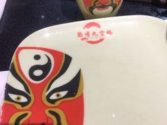 -脸谱市井火锅(泺源大街店)