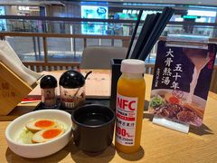 -味千拉面(航洋国际购物中心)