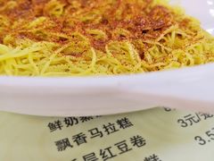 虾籽捞面-崖口云吞(石岐店)