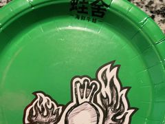 -蛙舍·炭烧牛蛙(东百中心店)