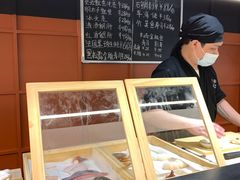 -Sushi Hanzo半藏(天环广场店)