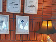 -泰合玺·精油疗愈SPA(狮山天街生活广场店)