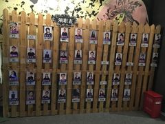 -爱丽丝冒险奇遇记