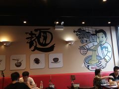 -林記蘭州手拉麵