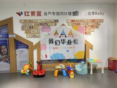 -酷贝儿童成长中心(嘉宏·大橘印象荟店)