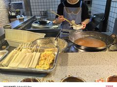 -三味臭豆腐(鲁迅故里店)