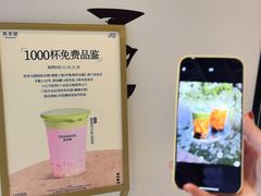 -龙湖南京江北天街