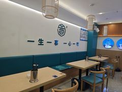 -悦香驴蹄子面(国润季店)