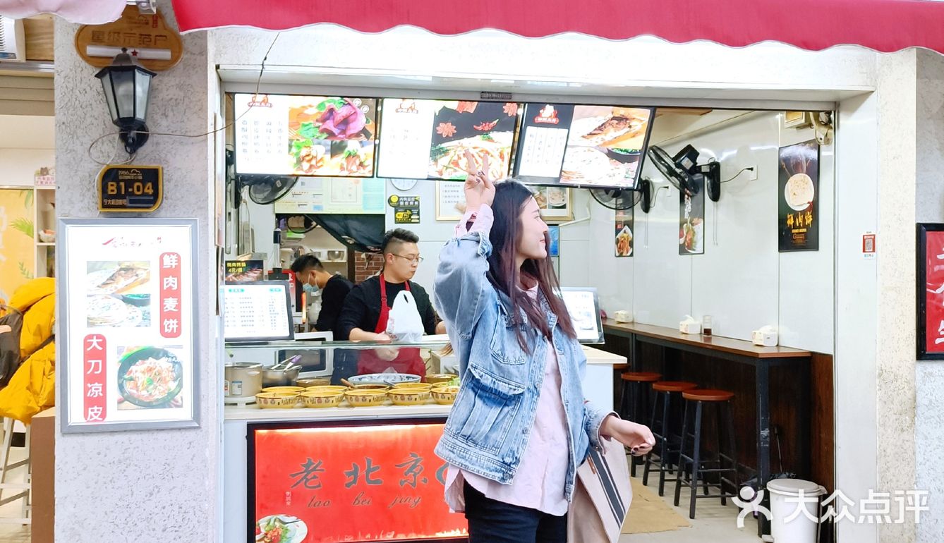 宁波探店|记忆中的脆皮烤鸭卷?