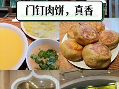 -清真吴记门钉肉饼·喜多利