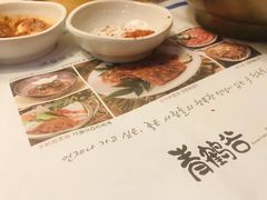 -青鹤谷(苏州店)