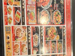 -和合谷(新街口店)