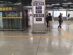 -车公庙(地铁站)