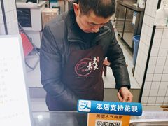 -易老大蛋烘糕(奎星楼总店)