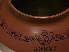 -钱锋炭缸烧烤(扶余路直营一店)