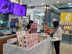 -BreadTalk面包新语(虹口龙之梦店)