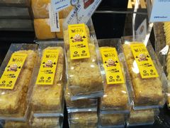 -好利来(彩香店)