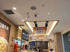 -吉野家(吉野家冰山慧谷店)