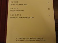 DSC08231-东莞松山湖凯悦酒店