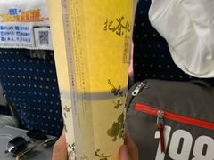 -霸王茶姬(五一路店)
