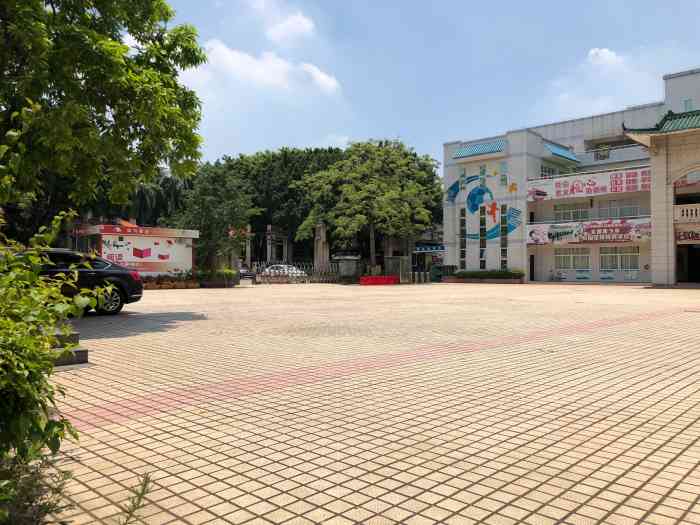 叠滘小学-"[调皮]叠滘小学位置在桂城叠南东风村83."-大众点评移动版