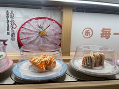 -三禾寿司(君尚店)