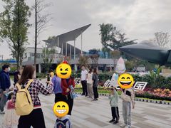 -成飞公园