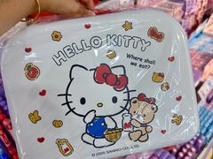 -鹏佳腾学生文创