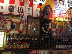 -平成屋· Late Night 食堂(四川北路店)