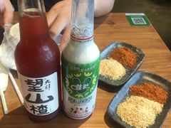 -付小姐在成都(南锣鼓巷店)
