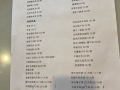 -玉华宫宾馆·餐厅(铜川驻京办店)