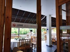 -三宝别院·村宴