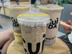 -CUIDA(湾悦城店)