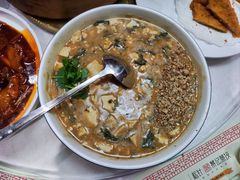 芝麻叶炖豆腐-松针蔡记蒸饺(花园路店)