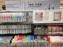 -MUJI无印良品(武汉世界城广场店)