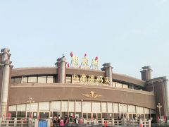 -厦门邮轮中心厦鼓码头(轮渡站)