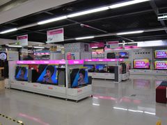 -苏宁易购(成都春熙路店)