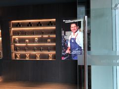 -瑞幸咖啡(宝华国际广场店)