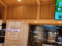 -拾味中点(泺文路店)