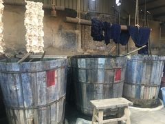 -璞真扎染博物馆