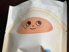 -泽田本家·铜锣烧(美罗城店)
