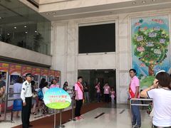 -中国福利会少年宫