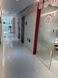 -咪咪比基尼脱毛专业店