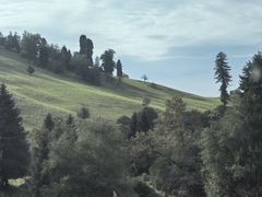 -新疆那拉提国家旅游度假区