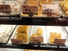 -嘉乐蛋挞王(文明分店)