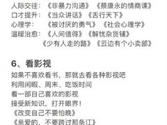 -1886德国汽车餐厅(外滩中央店)