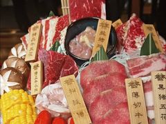 -炎蔵牛舌烤肉