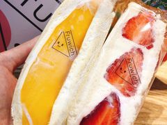 芒果三明治-Fruwich果明治(西单更新场店)