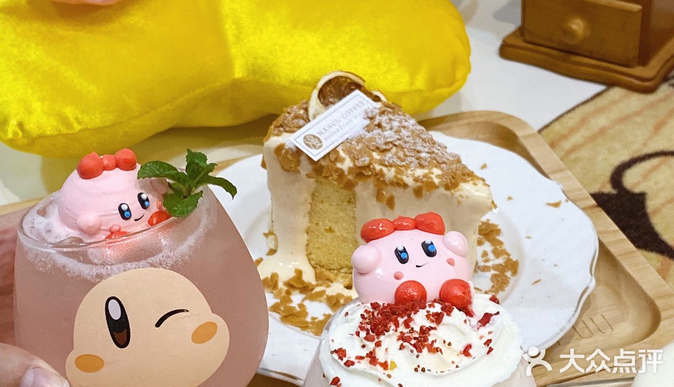 在北京路找个地方下午茶,粤海天河城的5楼是动漫天堂